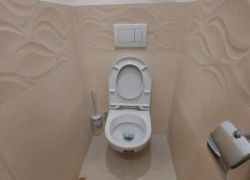 Rekonštrukcia wc Pezinok
